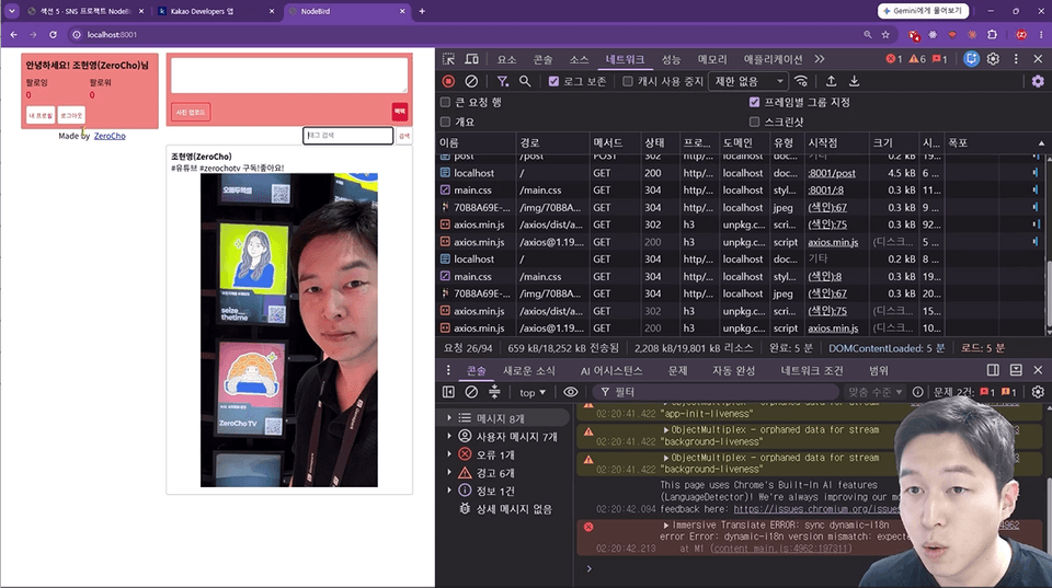 스크린샷 2026-08-17 151627