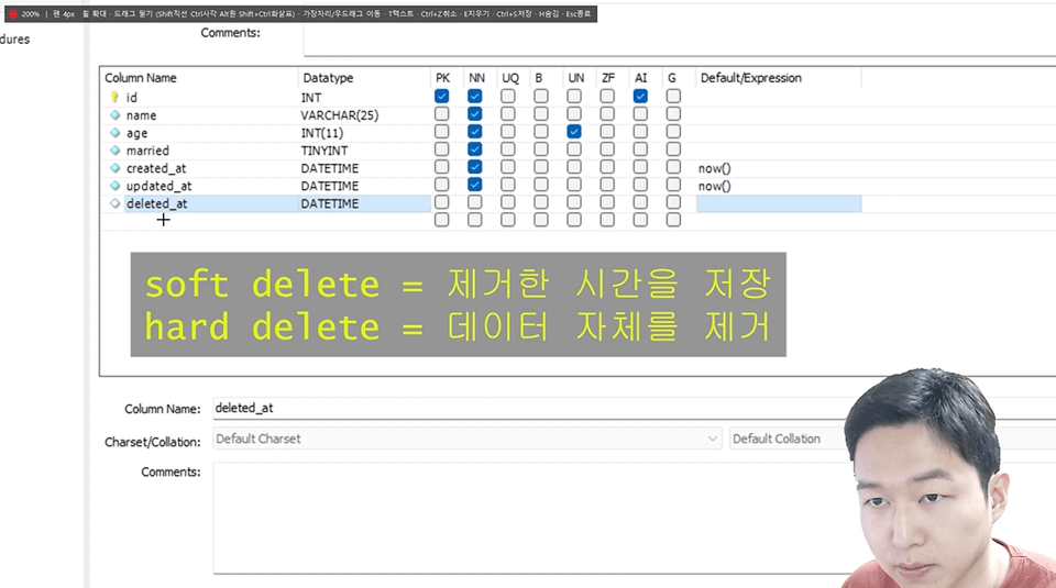스크린샷 2026-08-17 152041