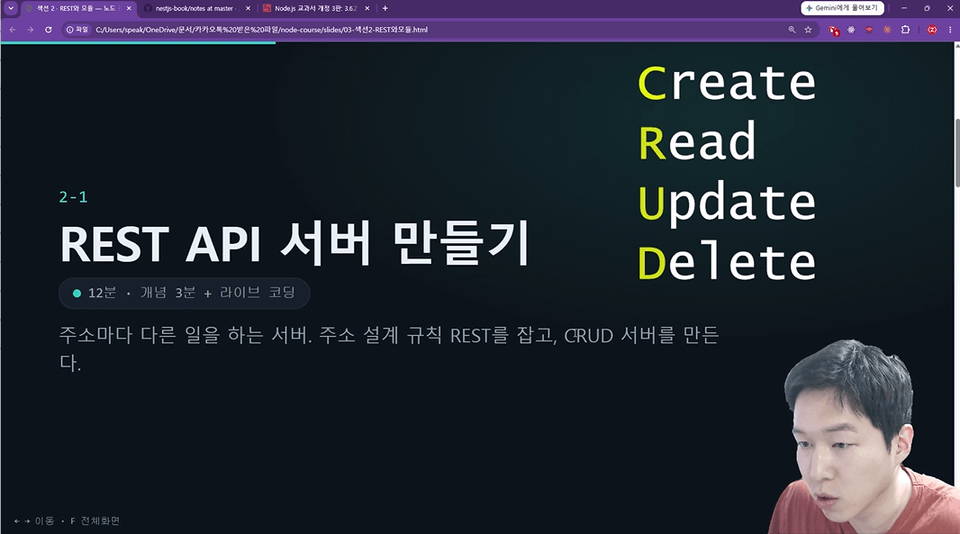 스크린샷 2026-08-17 152313