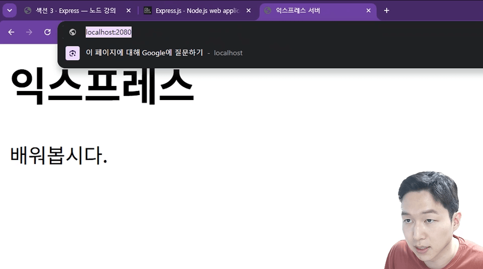 스크린샷 2026-08-17 152410