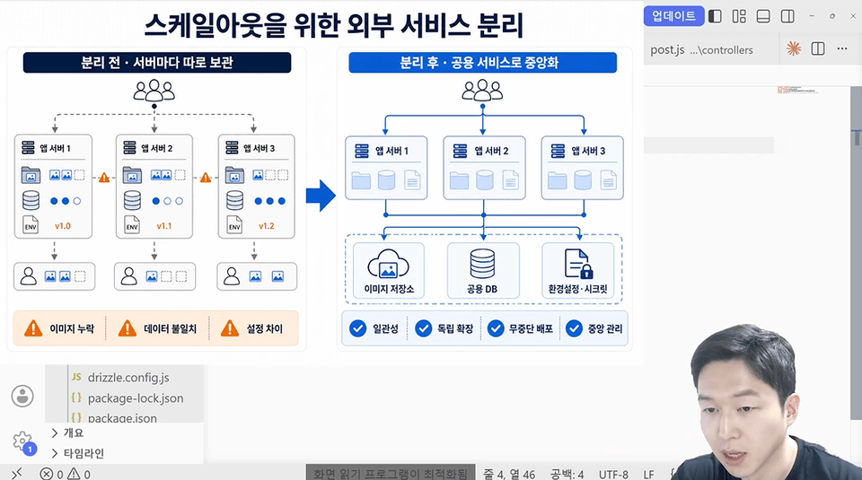 스크린샷 2026-08-17 152926