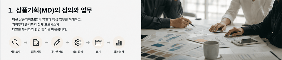 1번 이미지