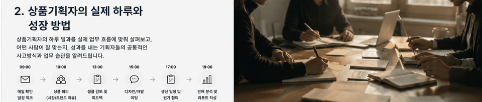 2번 이미지