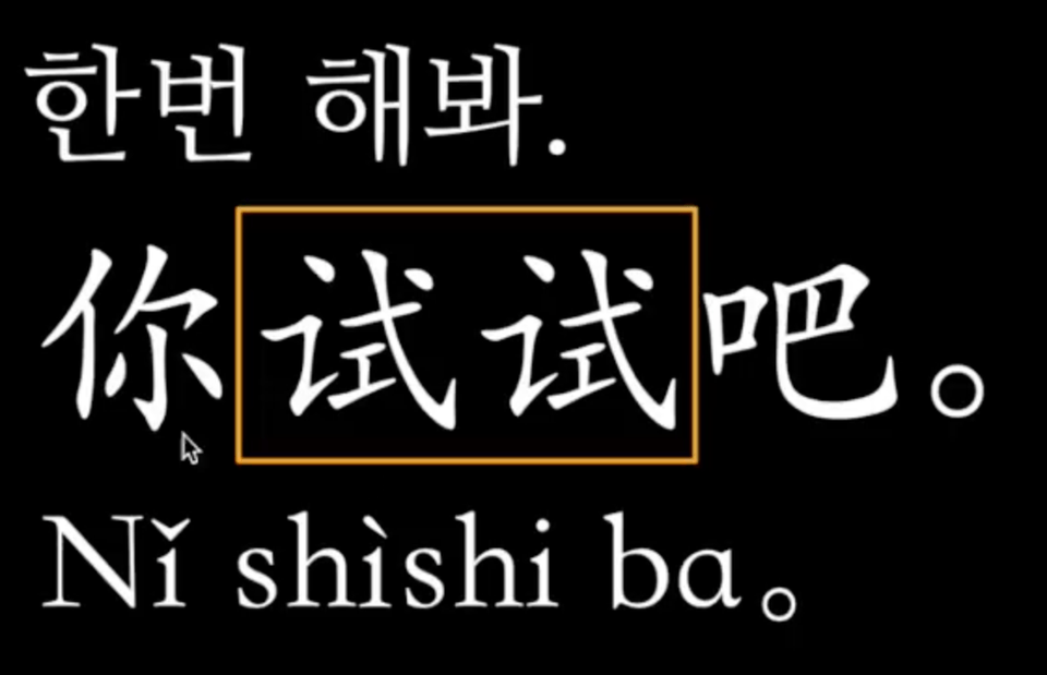 스크린샷 2026-08-08 18.12.08