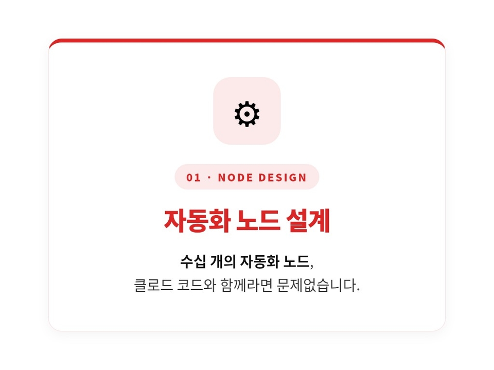 a9c110ed-348d-42eb-b5a7-e9bb9e9ba3ee