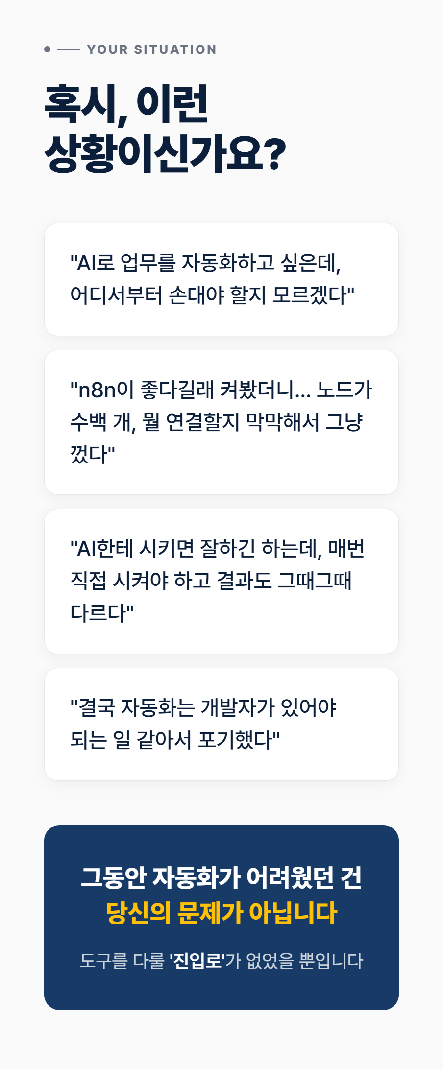 6698a45b-1e59-4b04-9439-ac6906ec3cf1