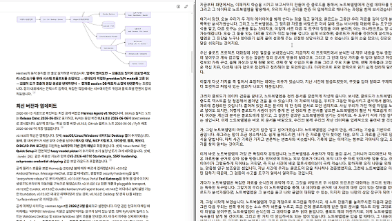 04bd3e21-8201-463e-b732-227d44f0fbf2