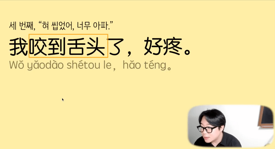 스크린샷 2026-08-16 20.33.40