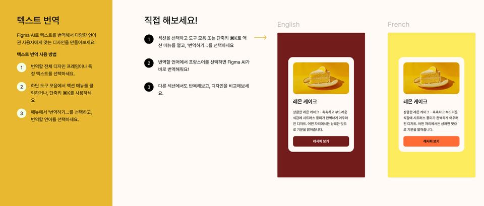 스크린샷 2026-07-18 오전 9.35.32