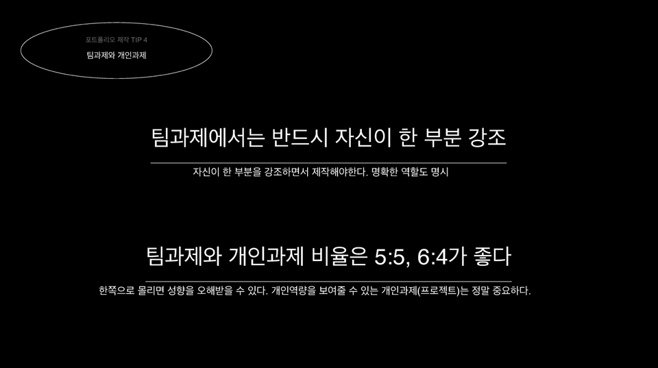 스크린샷 2026-07-18 오전 9.34.00