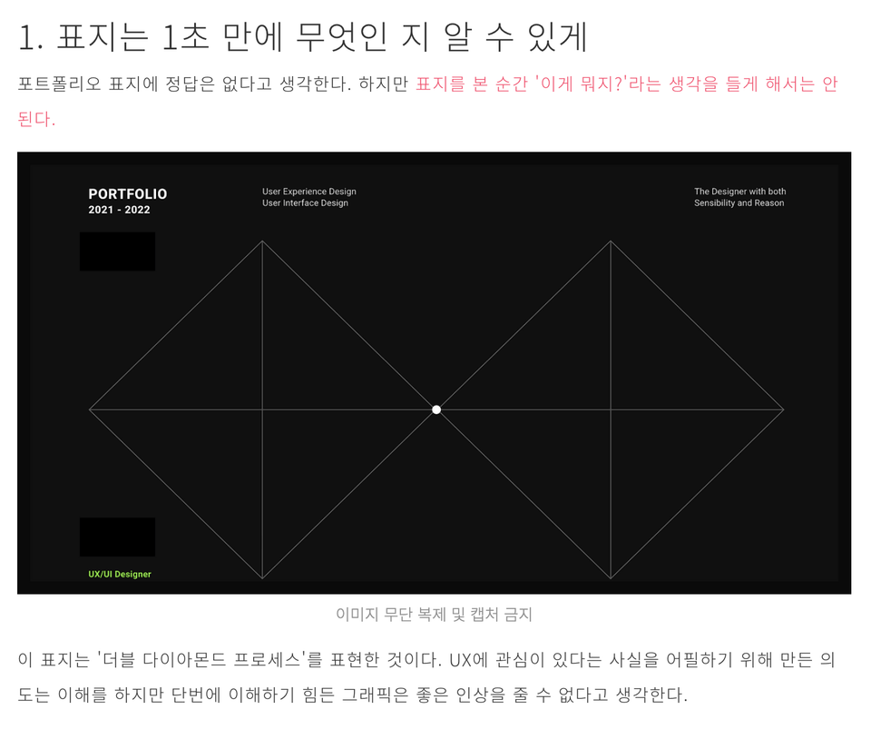 스크린샷 2026-07-18 오전 9.23.17