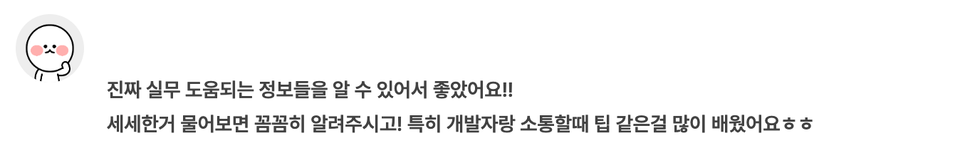 스크린샷 2026-07-18 오전 11.56.24