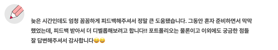 스크린샷 2026-07-18 오전 11.56.51