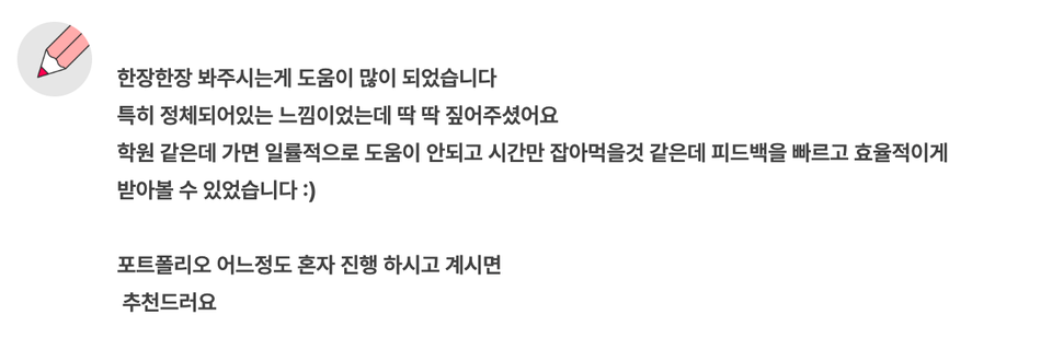 스크린샷 2026-07-18 오전 11.57.40