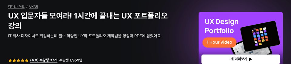 스크린샷 2026-07-18 오전 10.01.43