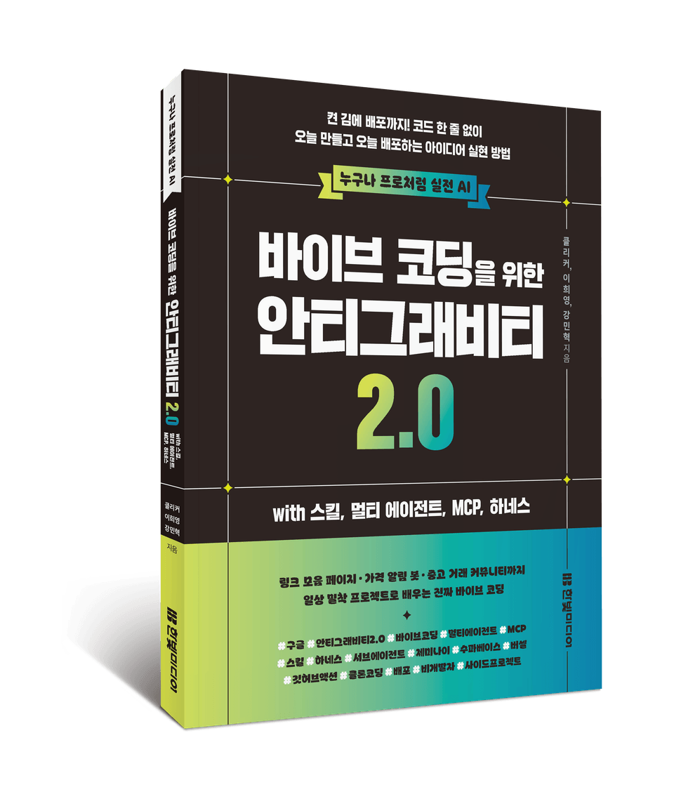 book-cover-QuD753H