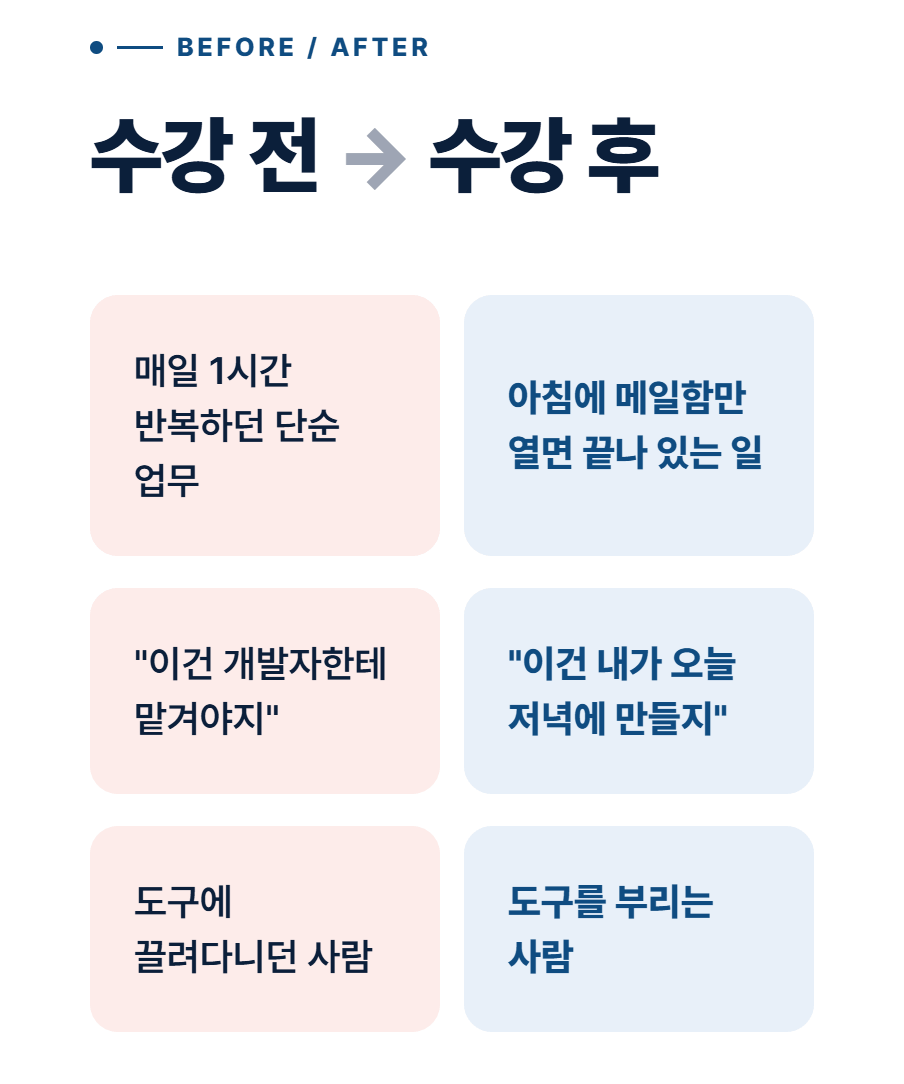 cc9b5d10-856a-40c7-8464-73d59f36ab01