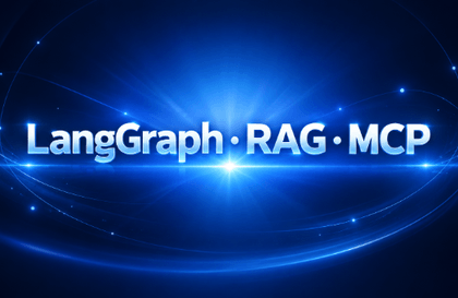 AI 에이전트 완벽 마스터 : LangGraph·RAG·MCP·멀티 에이전트 실전 개발강의 썸네일