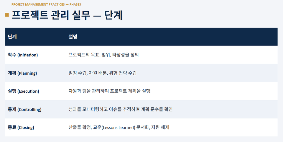 이미지0006