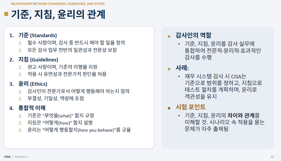 이미지0007