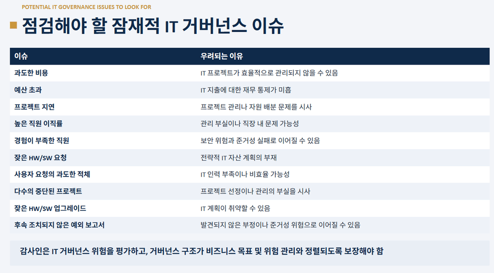 이미지0008