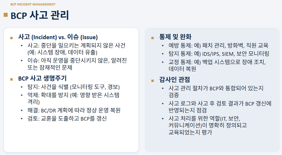 이미지0012