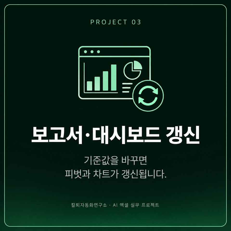 exec-605ca7fa-ce8e-4628-9983-020b0e4669ff