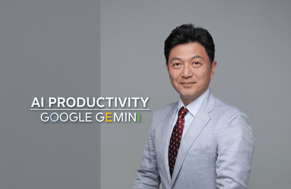 [기초] 구글 워크스페이스 Gemini 쉽게 이해하기강의 썸네일