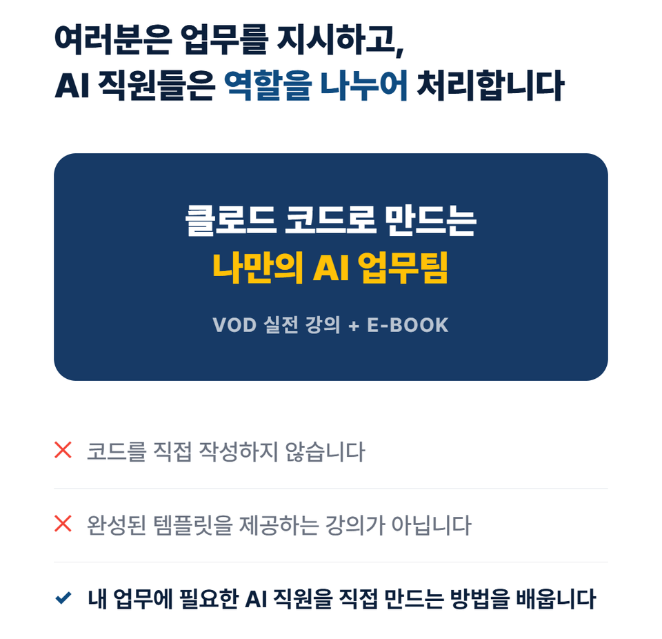 90ab0ebd-e93c-4895-81b1-1a29be507cdd