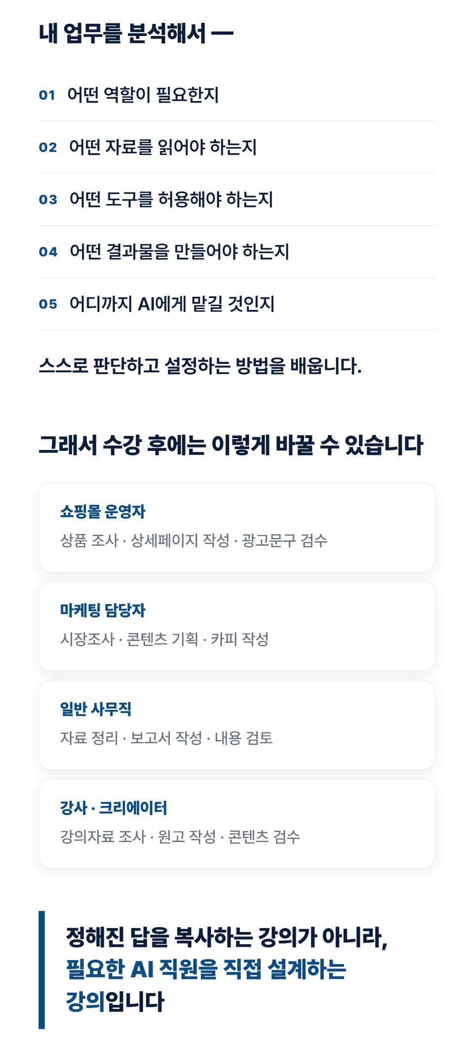 9f0b3e3b-472b-4fdc-8a37-08acfb55a968