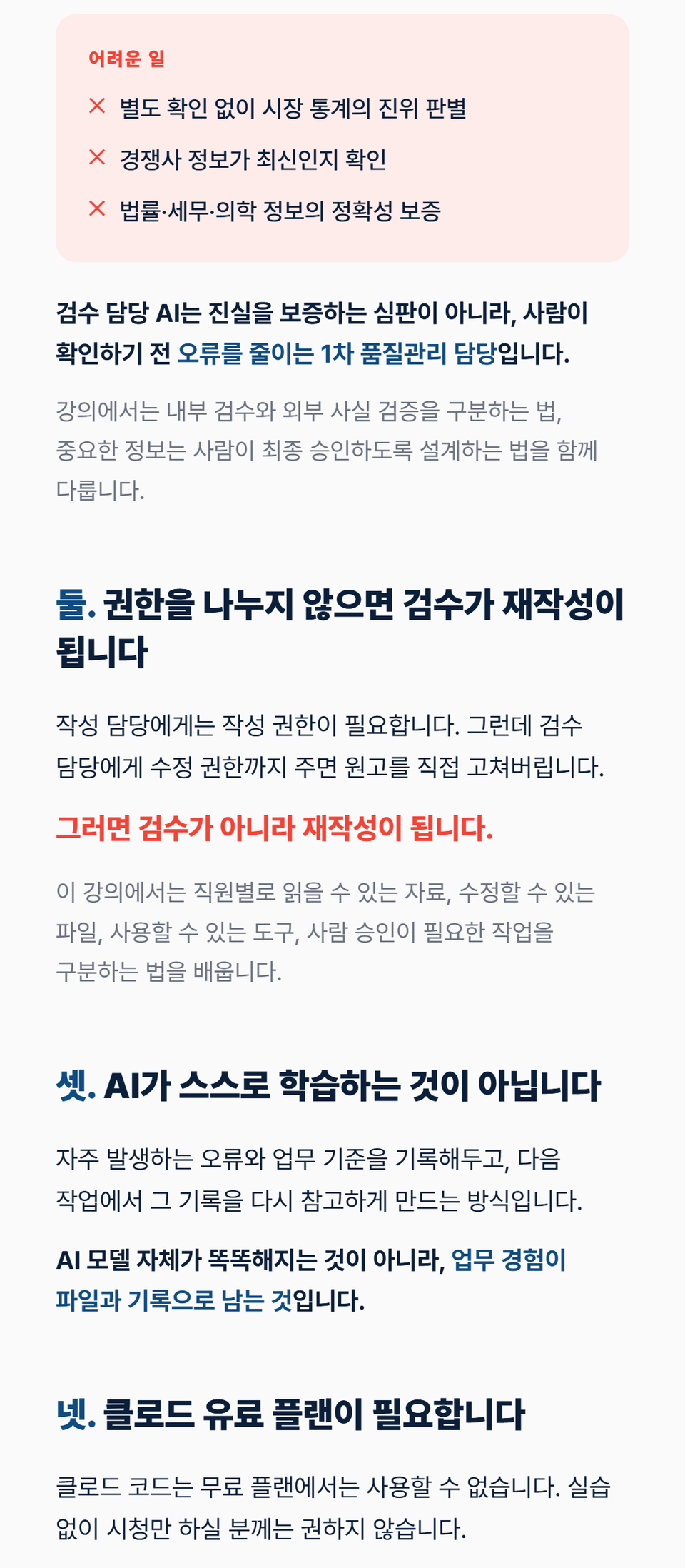 b8f29cc2-a894-473a-bb06-c5529c94c8fd