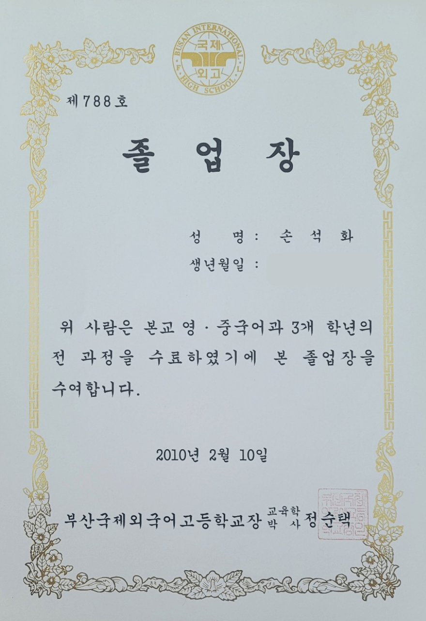제목 없는 디자인 (1)