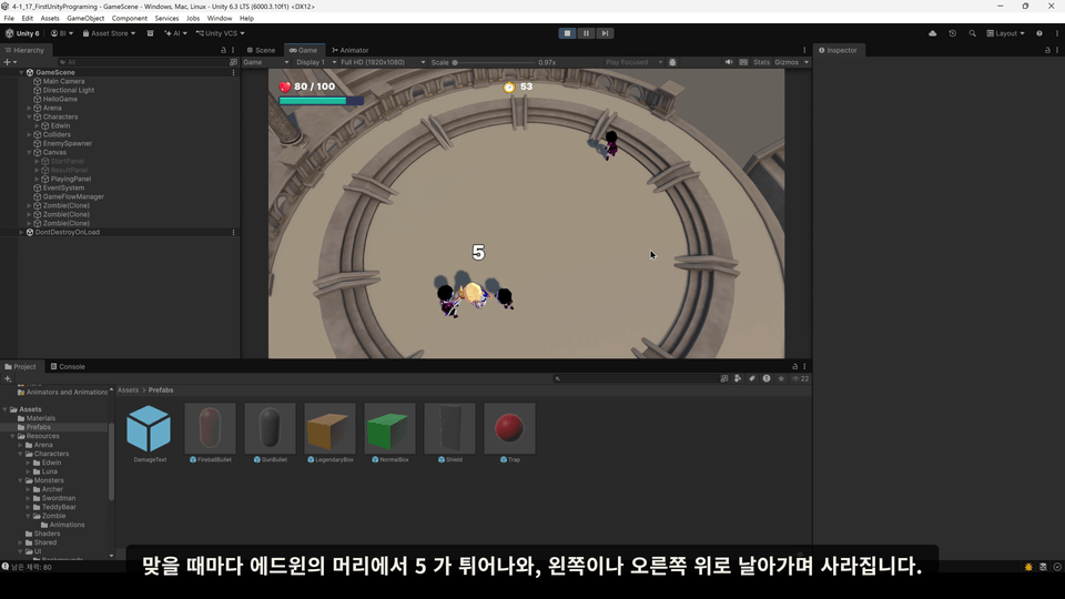 03-unity-play-7-4