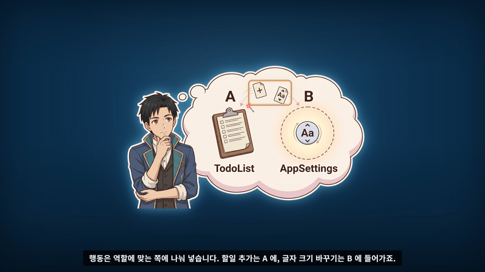session-s1-allen-intro