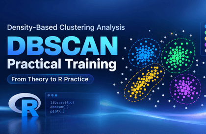 R로 배우는 DBSCAN 밀도 기반 군집분석