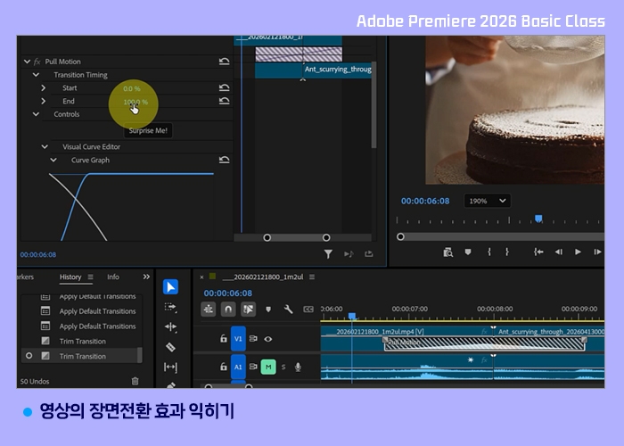 premiere_09