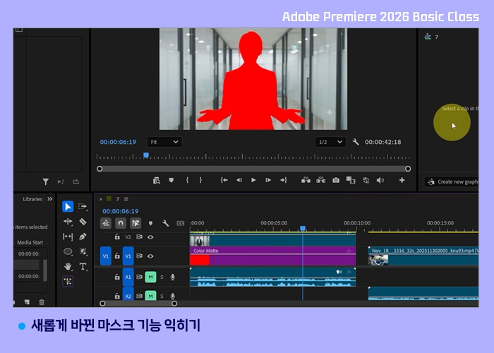 premiere_10