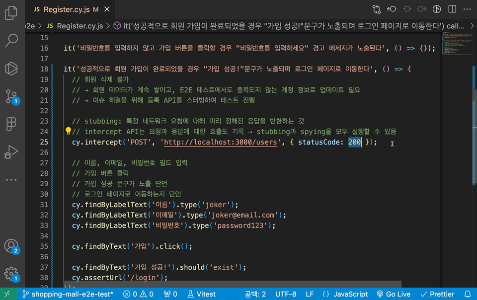 스크린샷 2023-12-09 오후 3.11.42