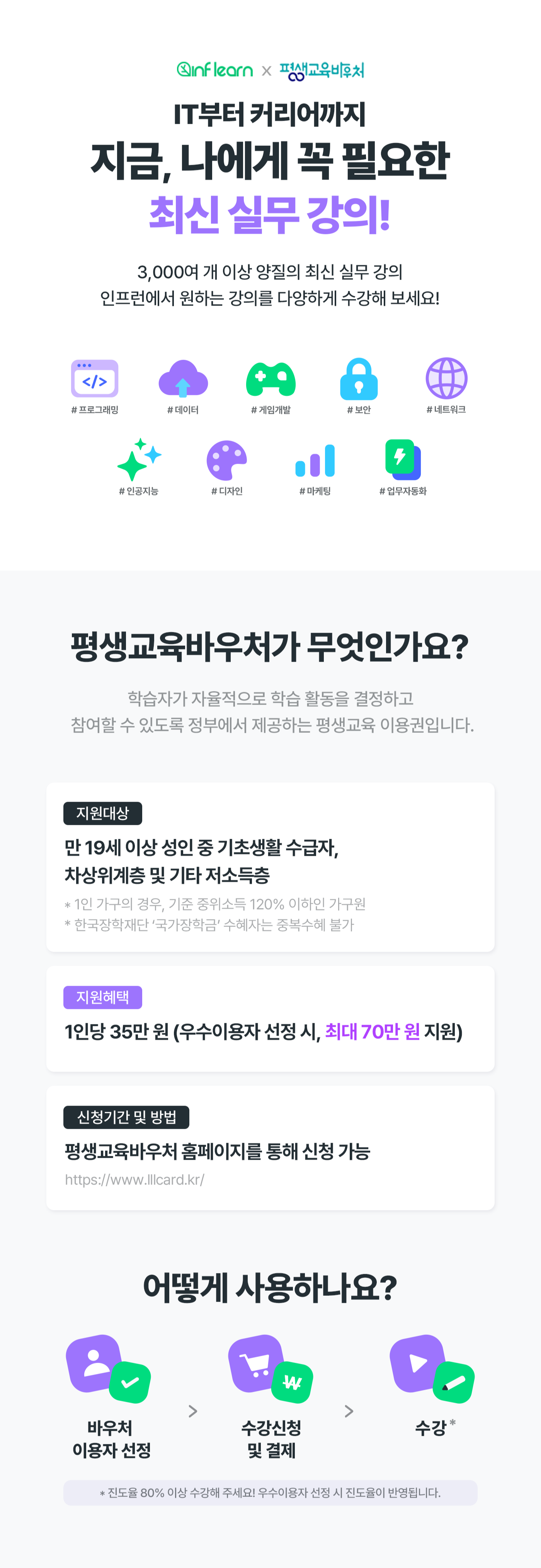 ad85cdc3-e951-4943-a885-69c3fc0745ec.png