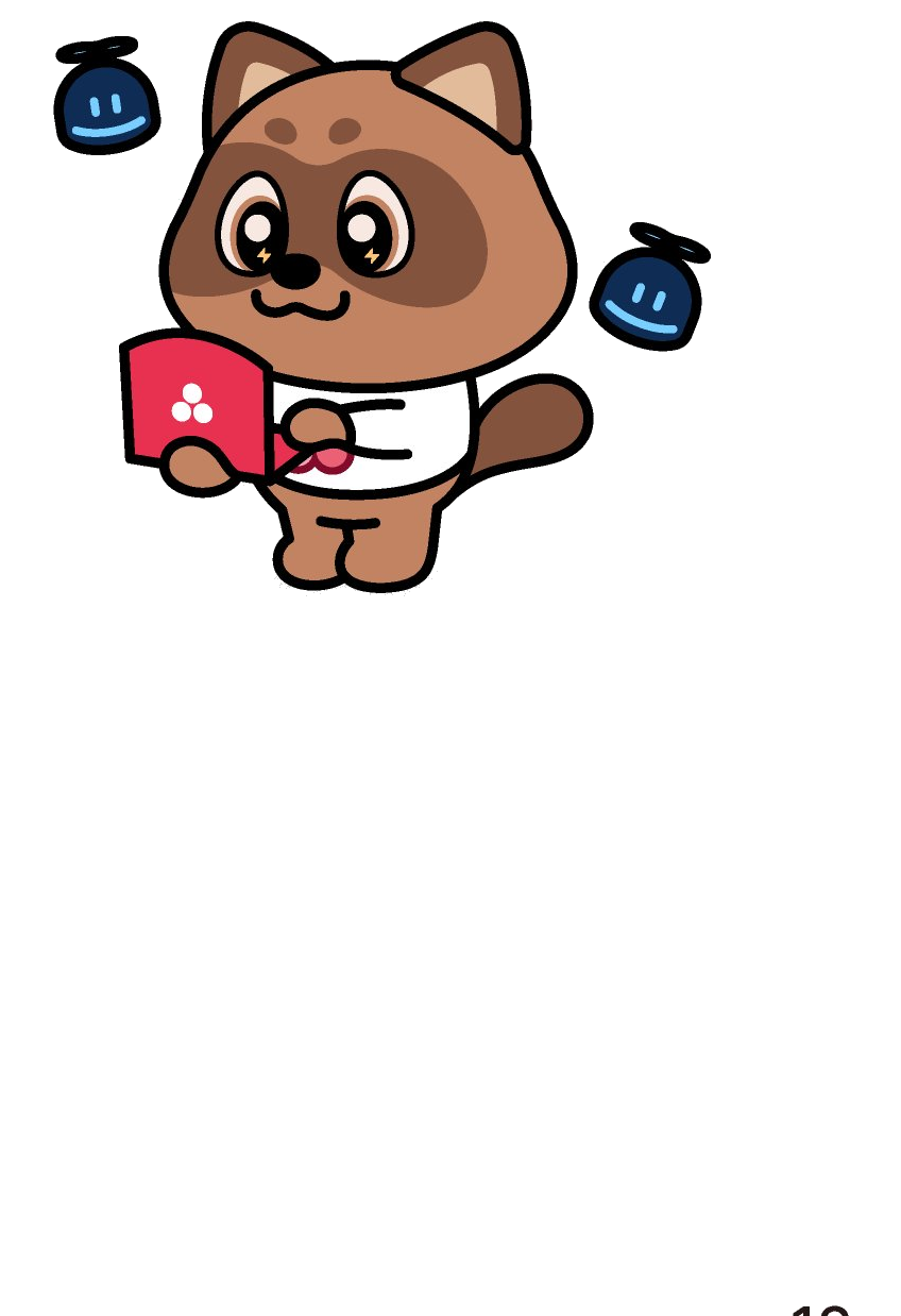 구온이