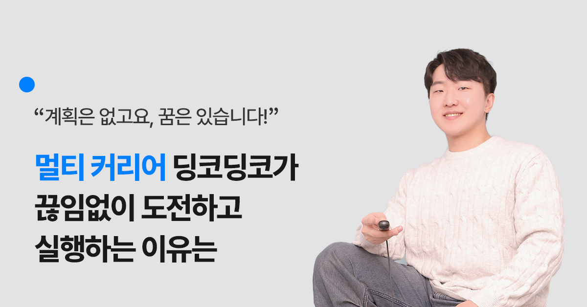 Placeholder blog-thumbnail-image