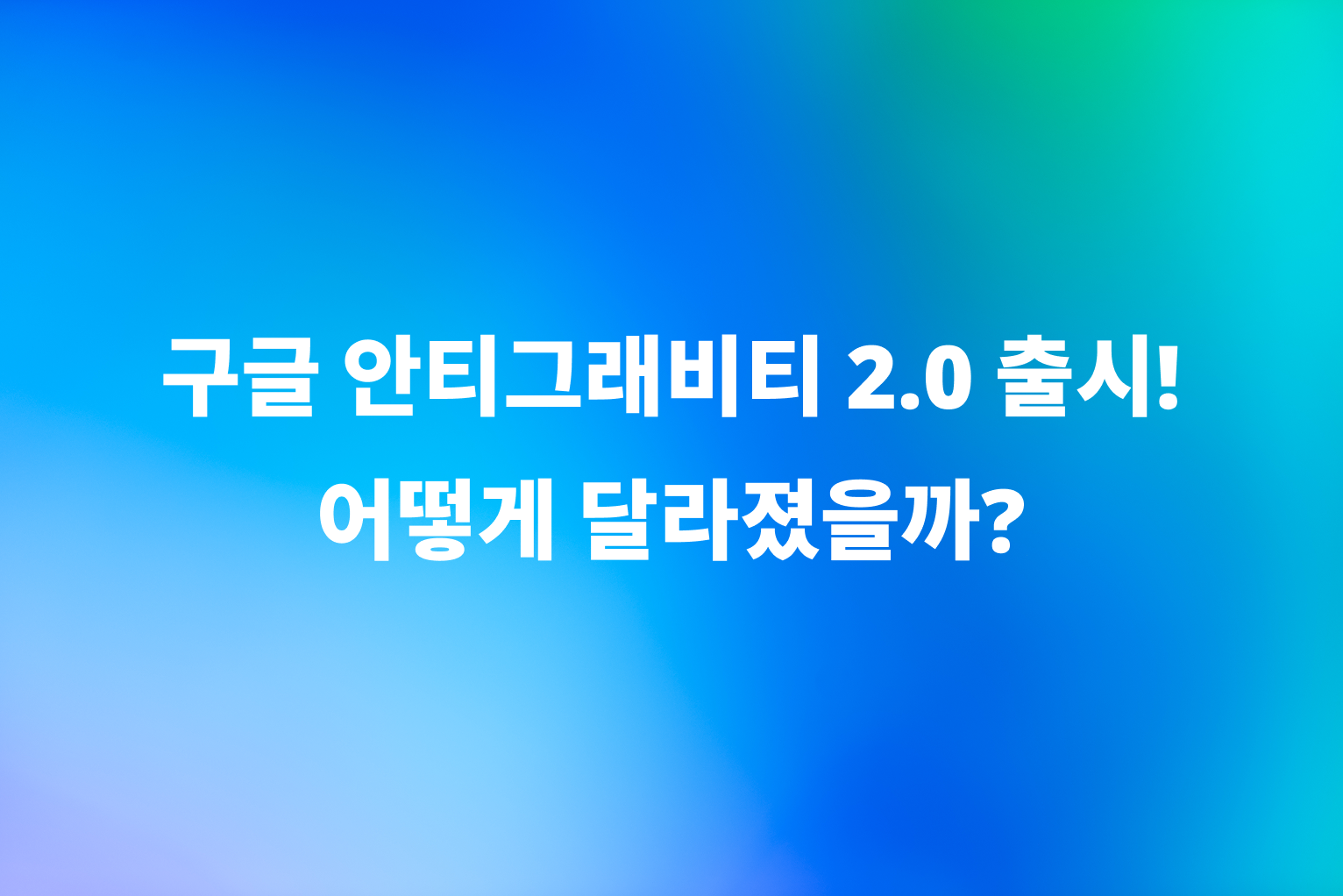 Placeholder blog-thumbnail-image
