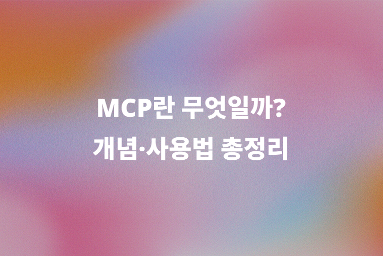Placeholder blog-thumbnail-image