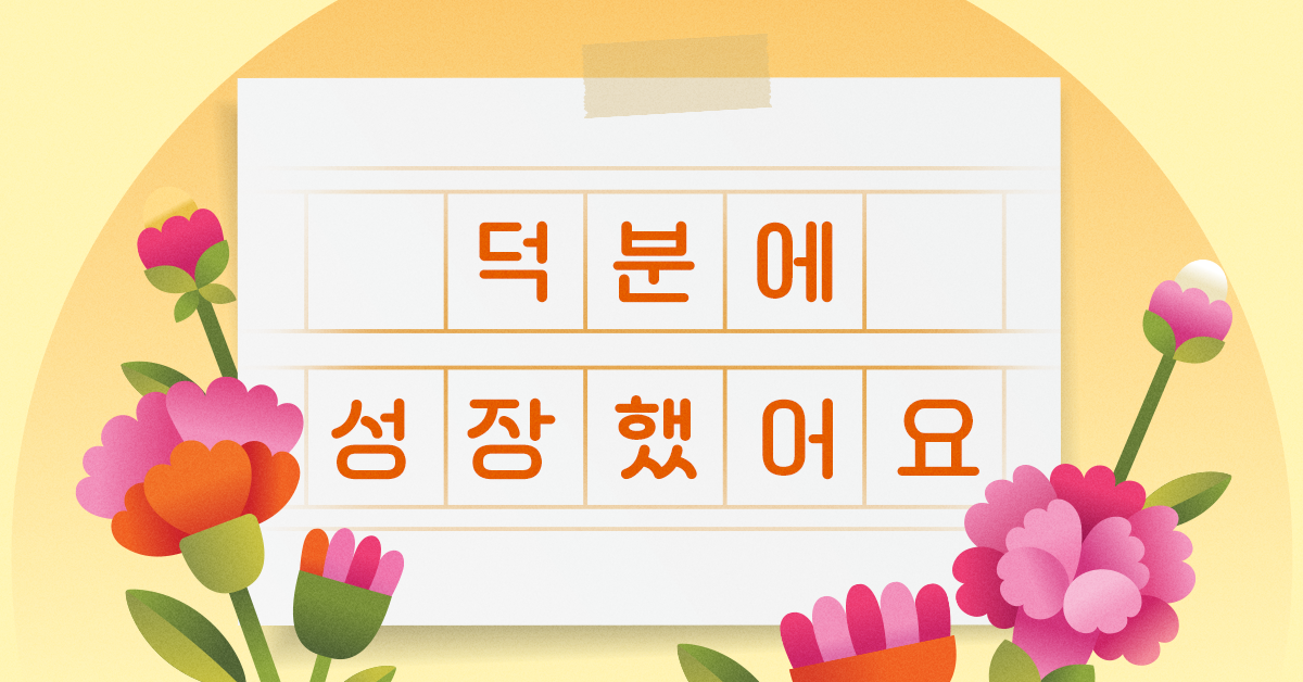 Placeholder blog-thumbnail-image