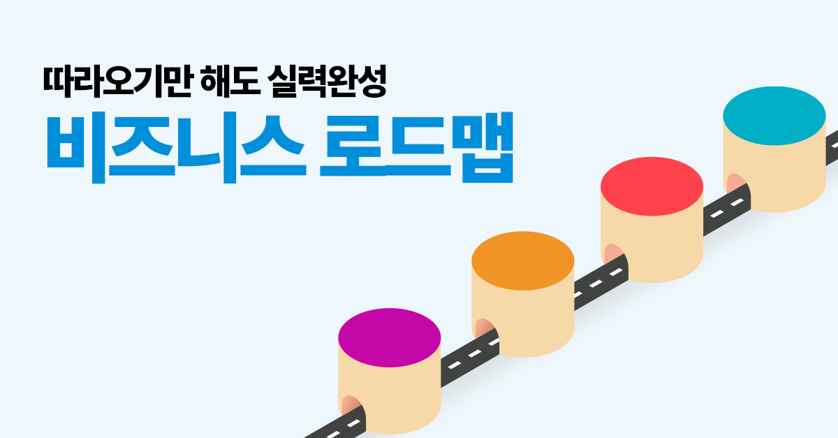 Placeholder blog-thumbnail-image