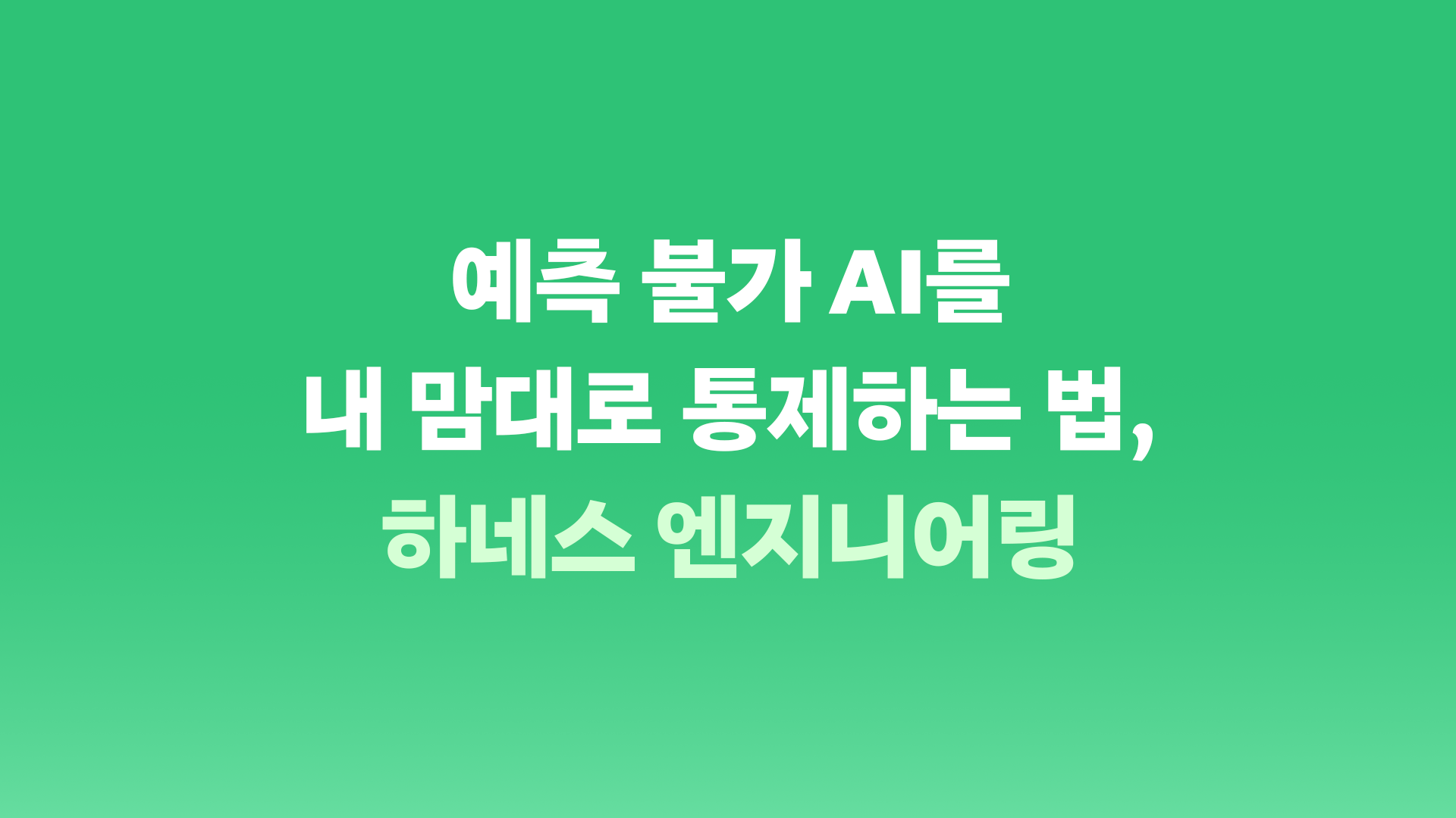 Placeholder blog-thumbnail-image