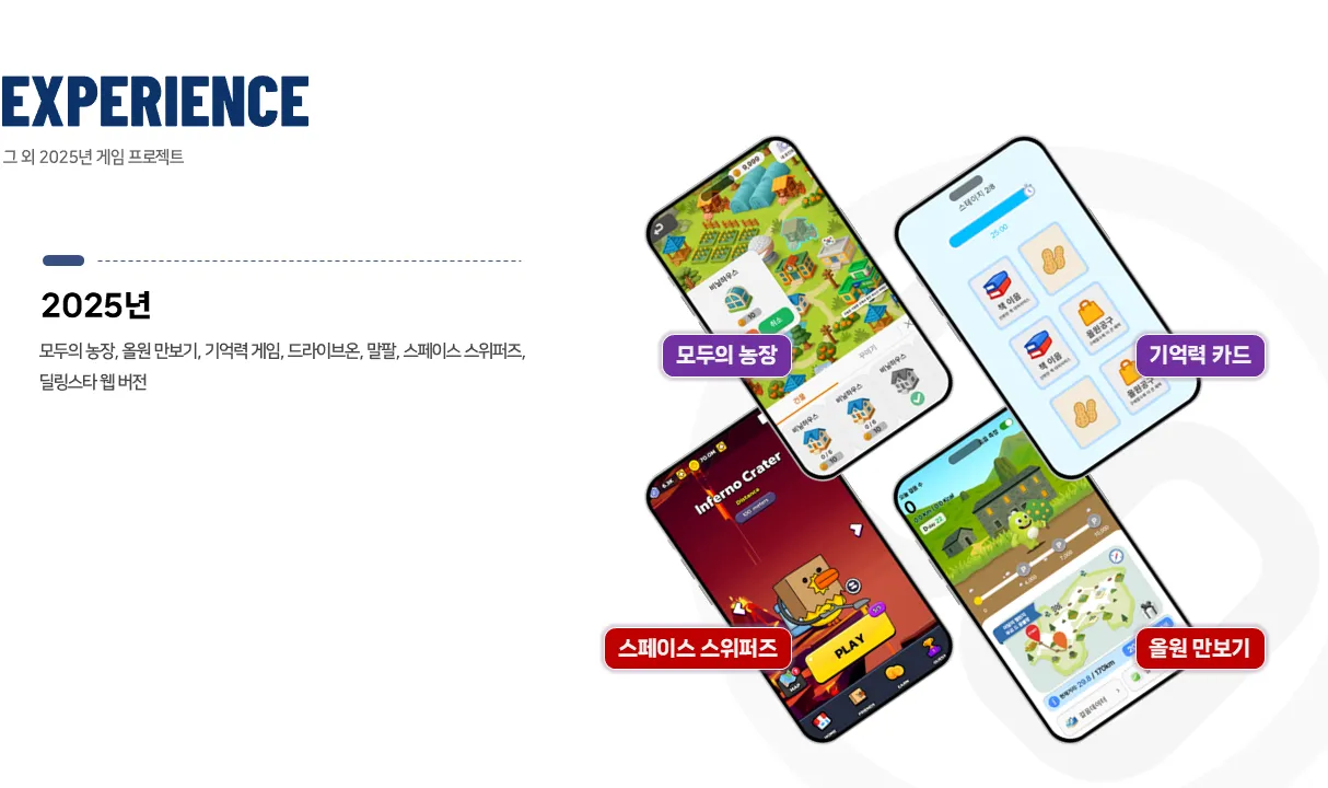 슬라이드6.PNG.webp 슬라이드6.PNG.webp