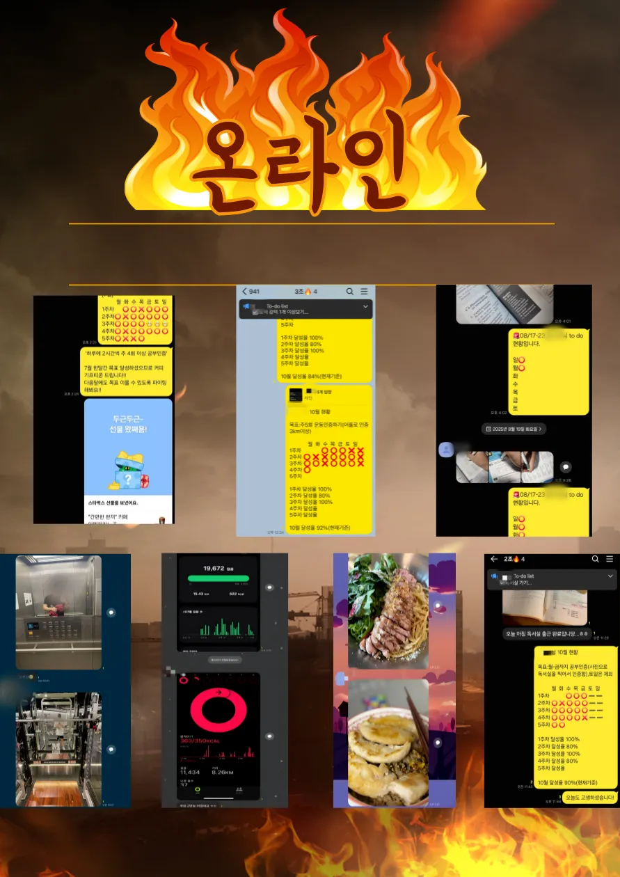 제목을-입력해주세요_-001 - 2(15).png.webp