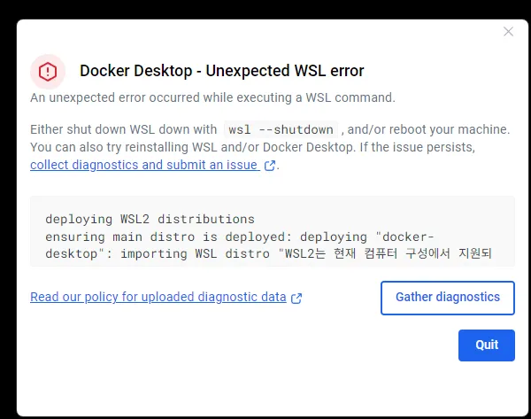 스크린샷 2025-06-23 005351.png.webp