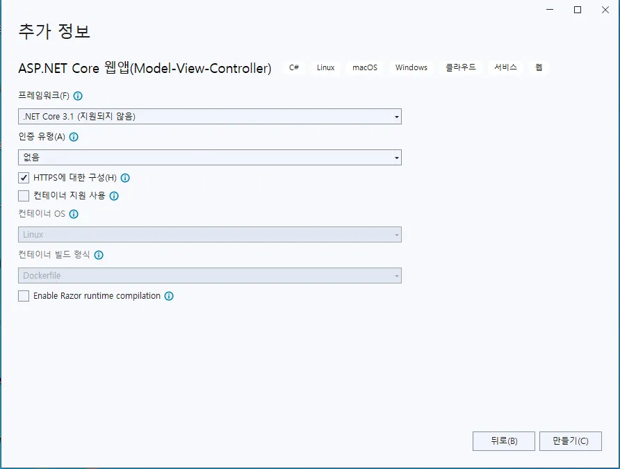 qa1.PNG.webp